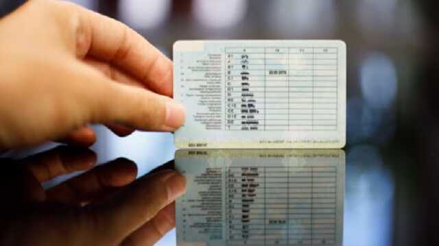 Украинские водительские права можно обменять на документ еврообразца