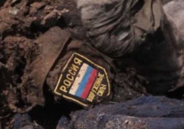 В Украине ликвидировали российского пропагандиста, который ранее засветился в Гостомеле