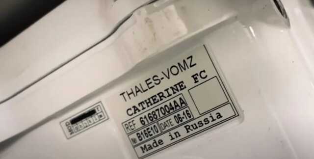 ϳ      Thales     