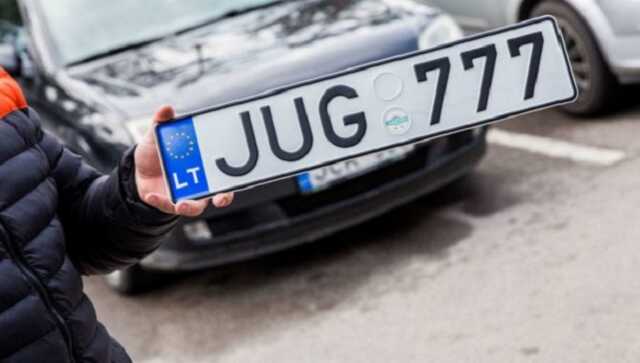 Украинцы активно ввозят евробляхи, боясь отмены бесплатной растаможки