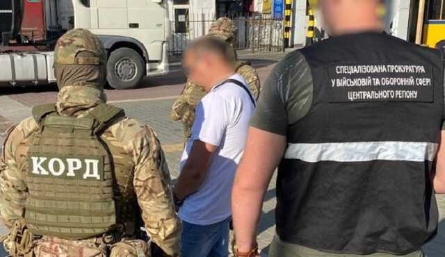 В Винницкой области пограничнику предложили 2 тысячи долларов за бегство из страны