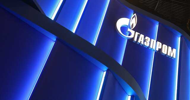 Потоки российского газа в Европу продолжают сокращаться