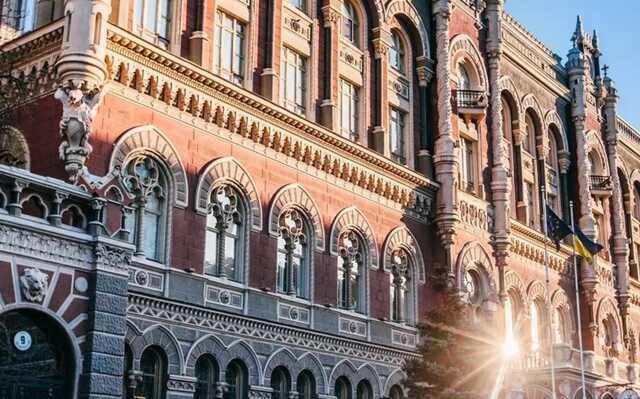 Курс доллара в Украине "отпустят": в НБУ сделали заявление