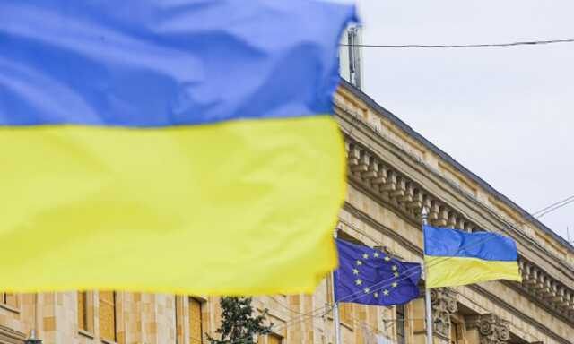 Еврокомиссия назвала Украине условия для вступления в ЕС