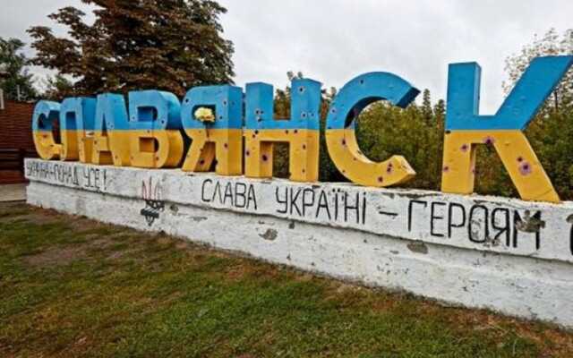 "З дня на день": у Слов’янську готуються до швидкого наступу окупантів