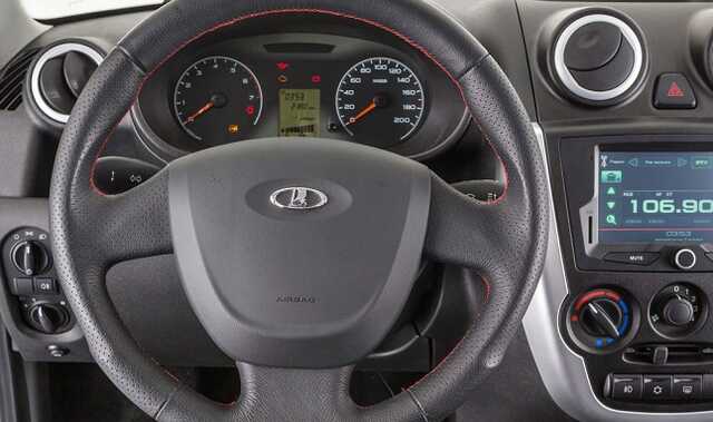 "    "       "-" Lada