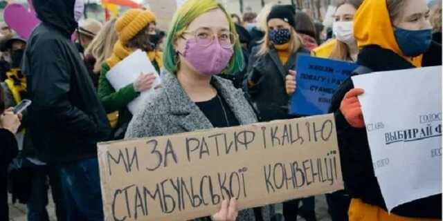 Комитет Рады по международной политике поддержал ратификацию Стамбульской конвенции