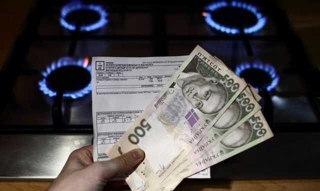 Платежки за май задерживаются: «Нафтогаз» сделал важное предупреждение