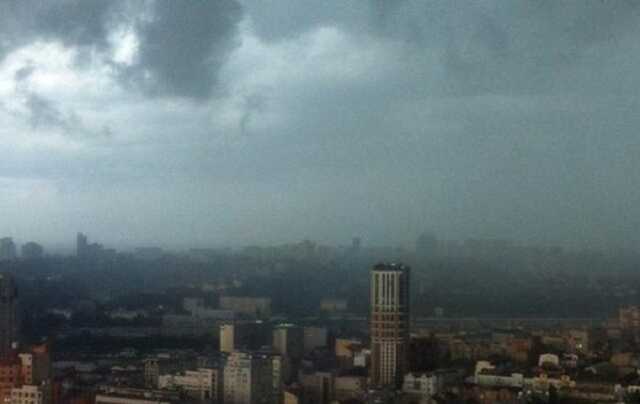 На Киев надвигается гроза