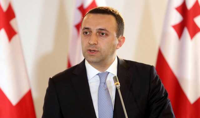 В Грузии заговорили о вступлении в НАТО и назвали условие