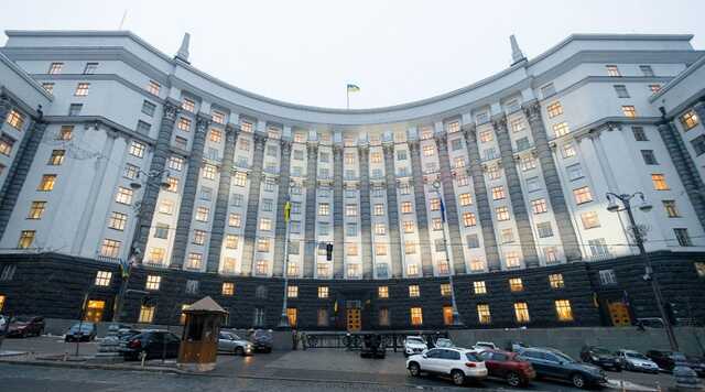 Кабмин выделил деньги на киберзащиту: на что пойдут 1,8 млрд гривен