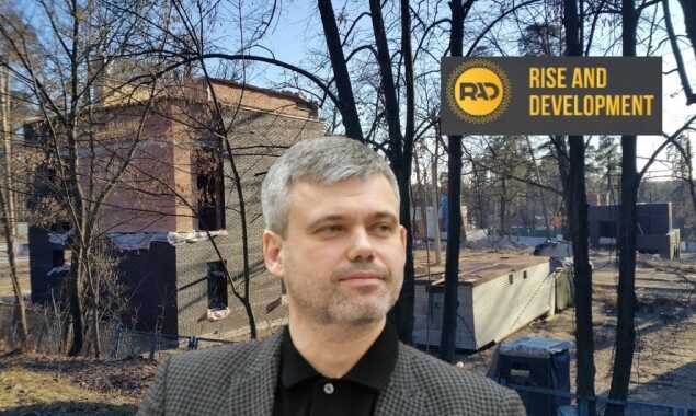 КМ “Пуща Residence”: слідство щодо будівництва котеджів у столичній Пущі-Водиці продовжується