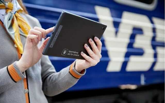 На 23 червня призначено один евакуаційний потяг, - "Укрзалізниця"