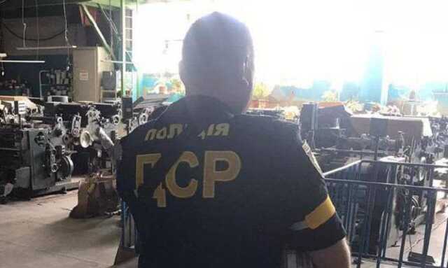В Кировоградской области арестовали имущество фабрики, которая связана с россиянами
