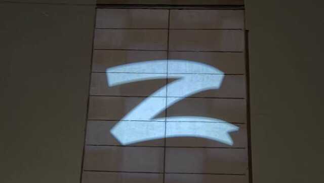       "Z":   ""  