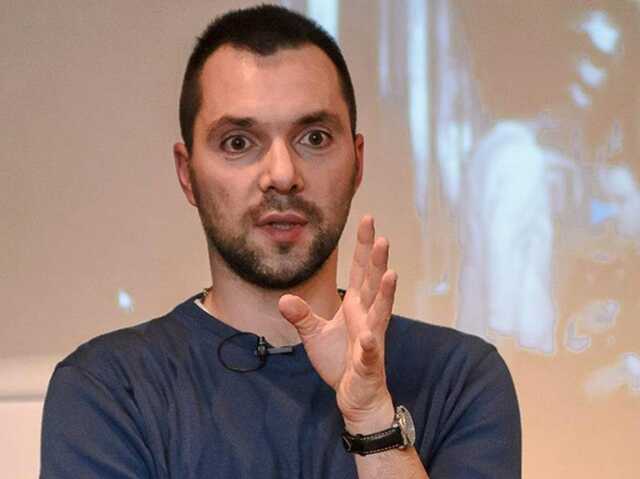 Арестович рассказал о ситуации на фронте