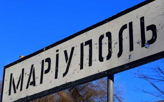 Запустили в сеть бешеный ажиотаж: оккупанты заманивают мариупольцев в город