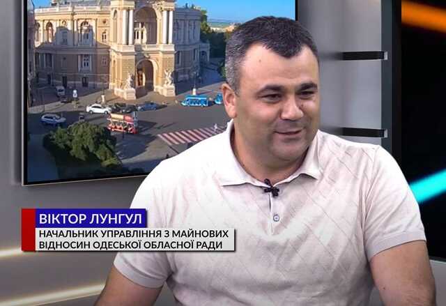 НАБУ продлило расследование дела о хищениях в Одесском облсовете