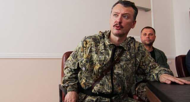 "В июле-августе многое решится": Гиркин озвучил итоги 4 месяцев "спецоперации РФ" в Украине