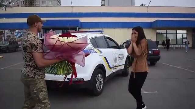 В Черкассах спецоперация полиции закончилась предложением руки и сердца