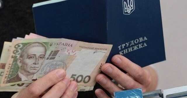 В Україні оновили порядок виплат по безробіттю: в Кабміні дали роз’яснення