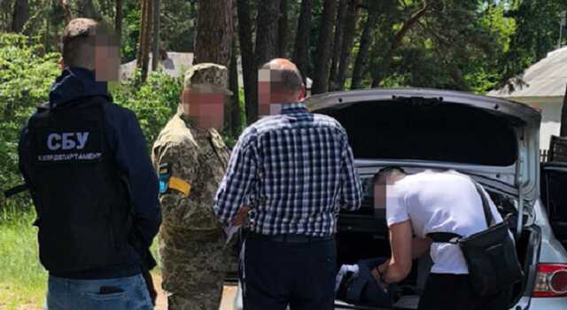 СБУ задержала группу чиновников Госгеокадастра