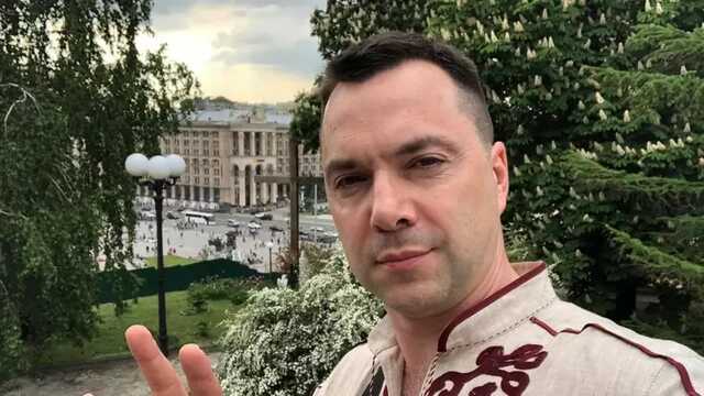 Арестович иронично опроверг наступления Беларуси на Украину
