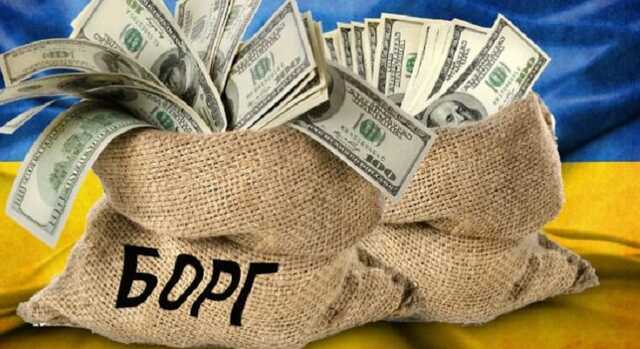 Bloomberg: Украина обязана к началу осени выплатить 1,4 млрд долларов госдолга