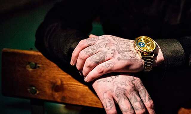 Санкції РНБО оскаржили ще двоє злодіїв в законі - "Куцу" та "Нєдєля"