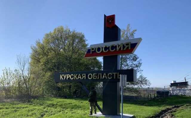 В России заявили о еще одном обстреле и ответном огне