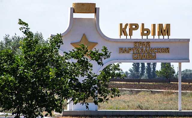 Украинцев в Крыму призывают избегать принудительной мобилизации