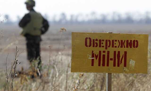 В Днепропетровской области на снаряде подорвались мирные граждане: есть погибший