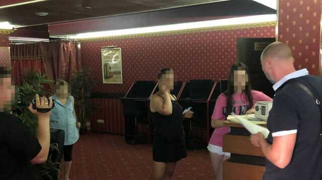 ГБР провело операцию по ликвидации подпольного игорного бизнеса