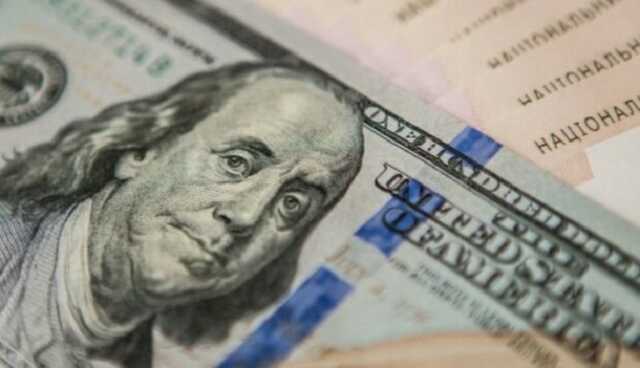 Следом за Приватом еще один банк резко повысил валютный курс