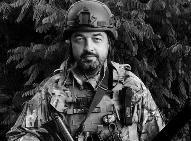 У боях за Україну загинув воїн Андрій Ганкевич