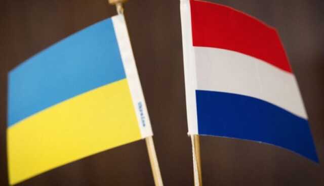 Нидерланды передали Украине военные товары на 170 млн евро