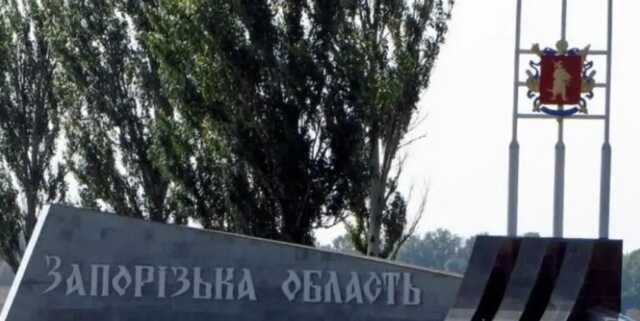 Оккупанты оставили без газа жителей трех районов на Запорожье – мэр Мелитополя