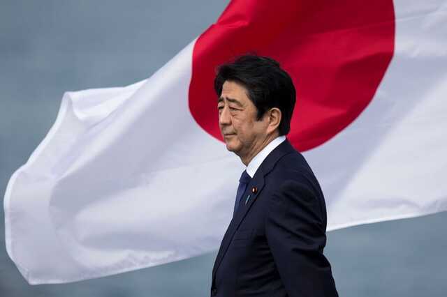 Путин не поедет на прощание с убитым экс-премьером Японии