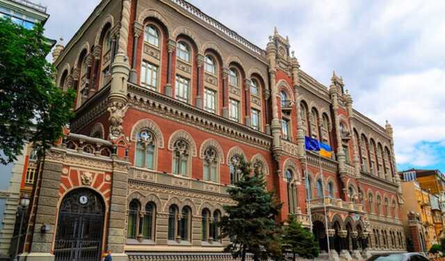 Для НБУ пришло время "отпустить" курс доллара, – советник Зеленского