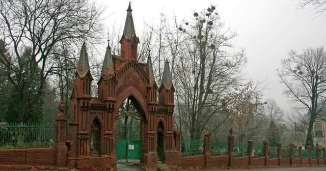 На могиле экс-премьера Ефима Звягильского на Байковом кладбище появился памятник с изображением шахты