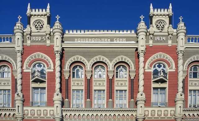 "Нацбанк намагається придавити інфляцію": радник Зеленського розповів, що буде з цінами