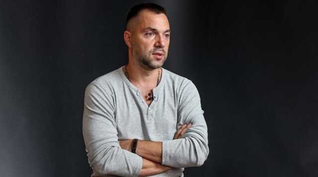 "У меня нет недостатков": Арестович рассказал, почему пользуется популярностью среди женщин