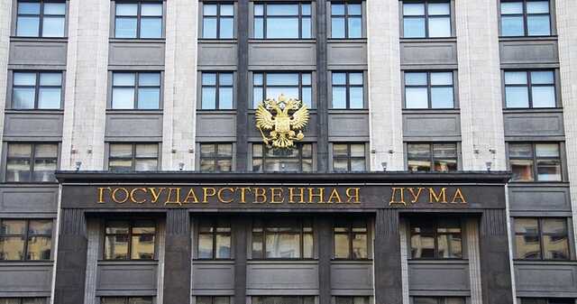 У Держдумі РФ назвали "агонією" наказ Зеленського деокупувати південь України