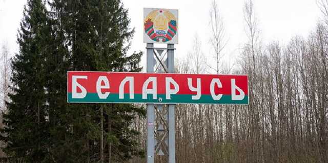 В Беларуси планируют ограничивать выезд граждан за границу