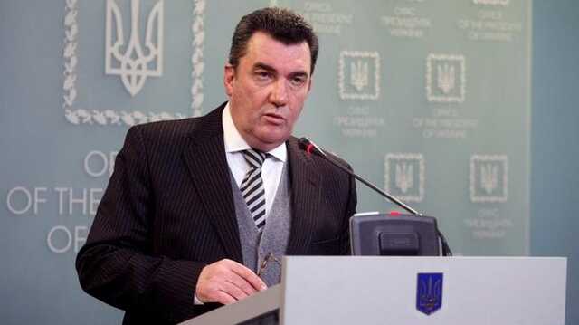 Данилов о реестре олигархов: он уже готов