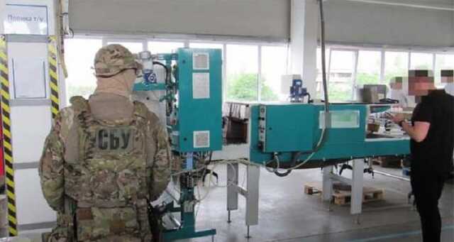 СБУ надавала по ушам российскому владельцу «Ушастого няня» на 2 млрд грн