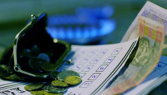 Переплата и долги: как по украинцам ударил переход к компании "Нафтогаз"