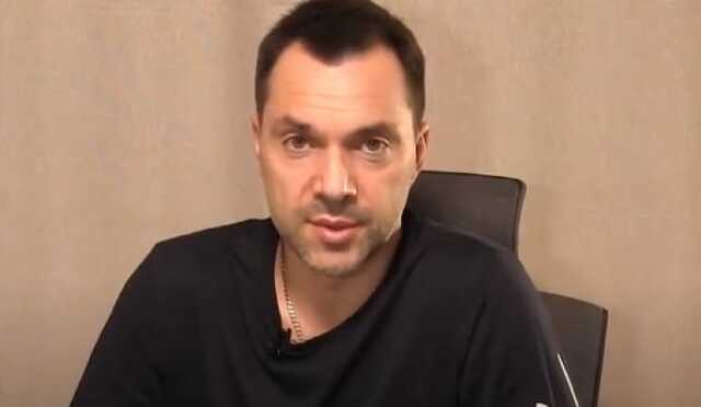 Арестович рассказал, чего россияне никогда не простят Путину