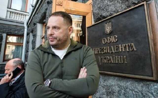 Справа не в Єрмаку. Все гірше