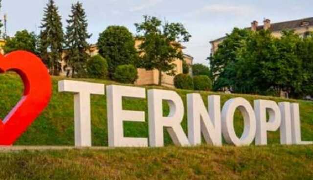 Россияне анонсировали ракетные обстрелы Тернополя: людей просят не игнорировать тревогу